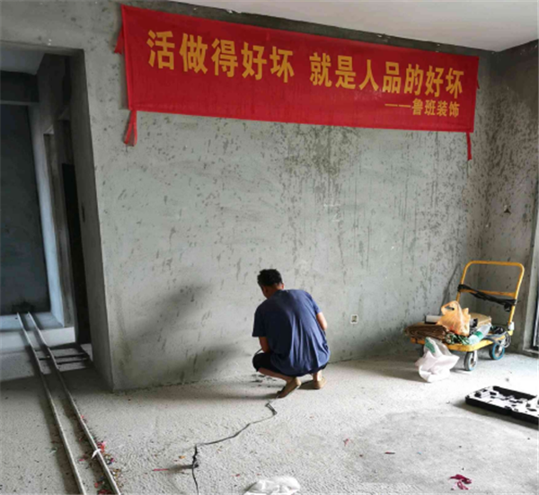 蔚藍城邦在建工地之水電工程